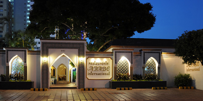 RESTAURANTE ARABE INTERNACIONAL - Guía Multimedia