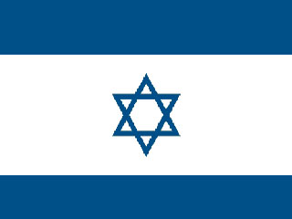 EMBAJADA DE ISRAEL - Guía Multimedia