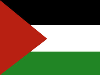 EMBAJADA DE PALESTINA - Guía Multimedia