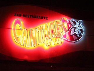 CANTARES 60S Y 70S - Guía Multimedia