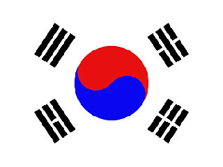 EMBAJADA DE COREA - Guía Multimedia